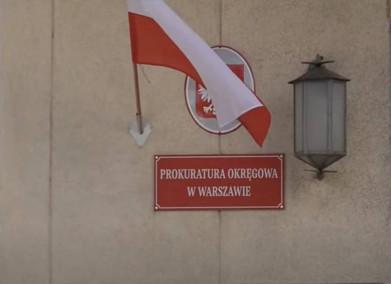 Prokuratura-Altus-GetBack.jpg
