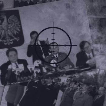 papala.jpg